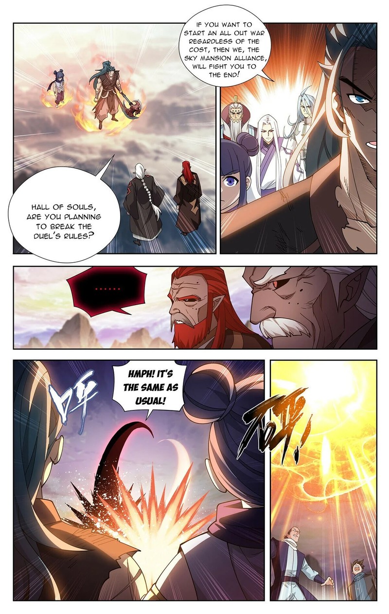 Battle Through The Heavens 431 11
