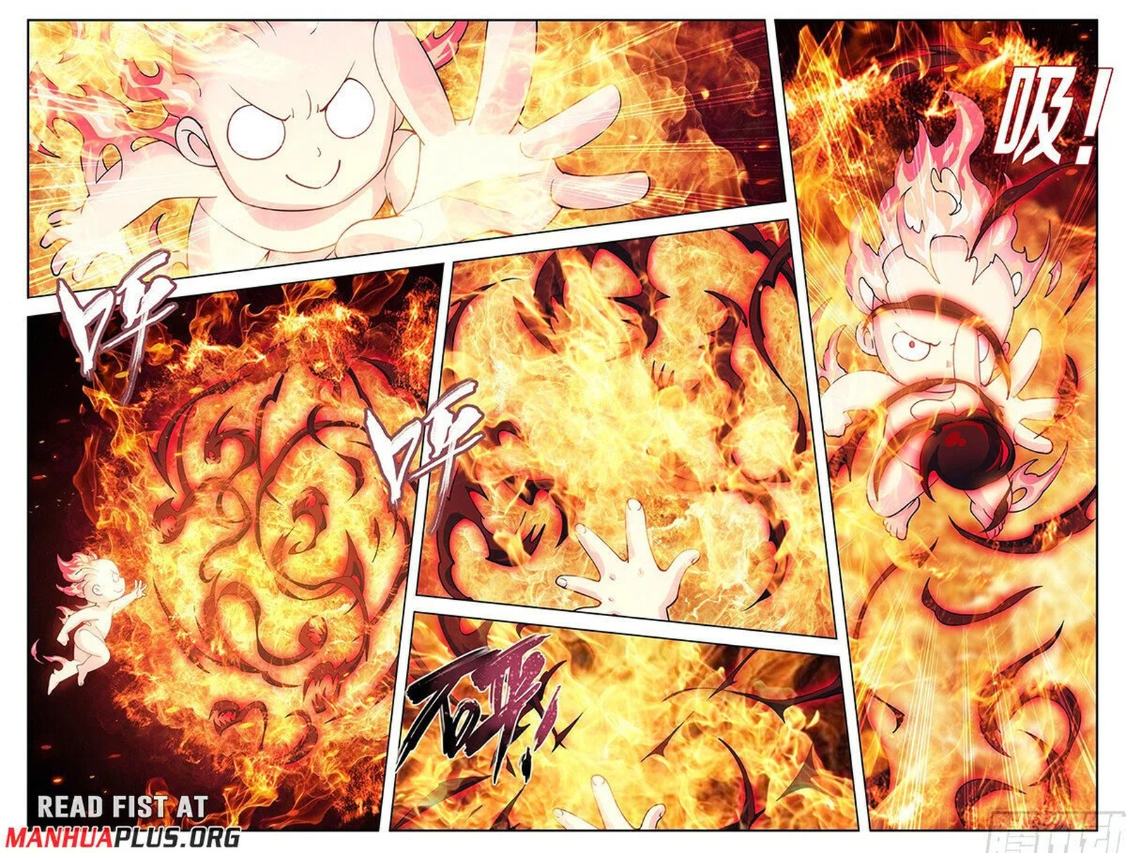 Battle Through The Heavens 431 12
