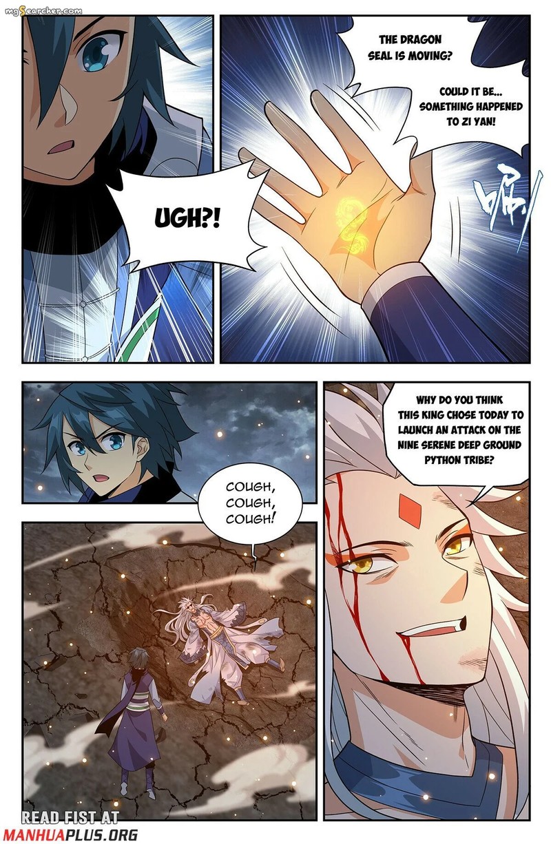 Battle Through The Heavens 433 13