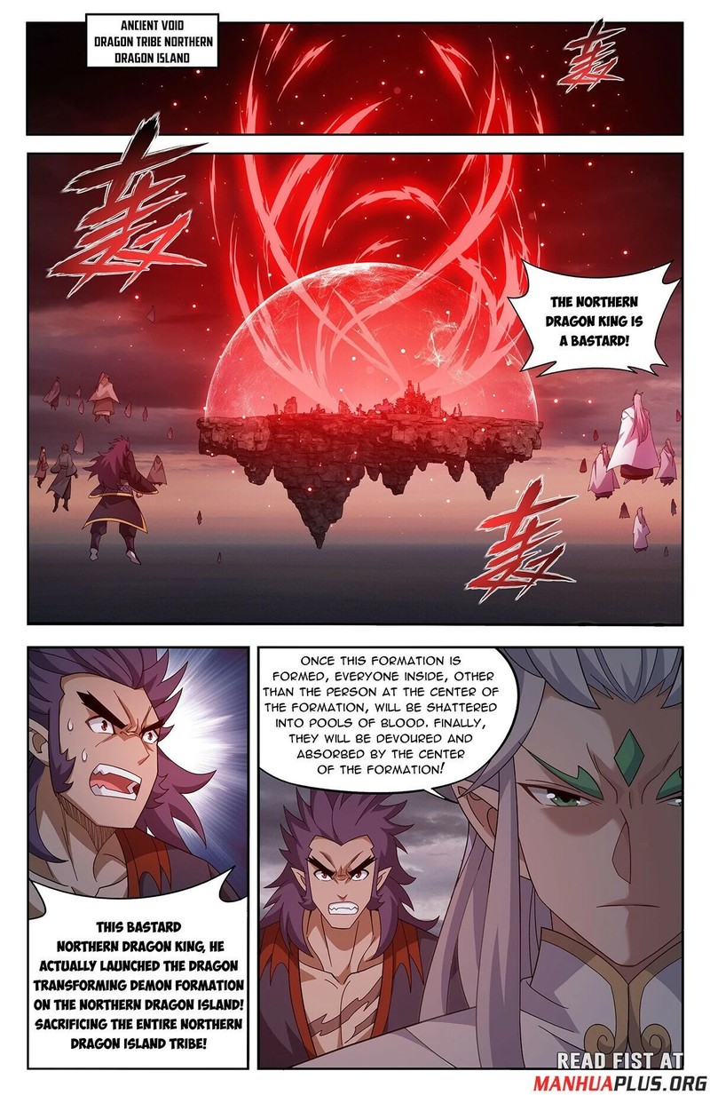 Battle Through The Heavens 433 15