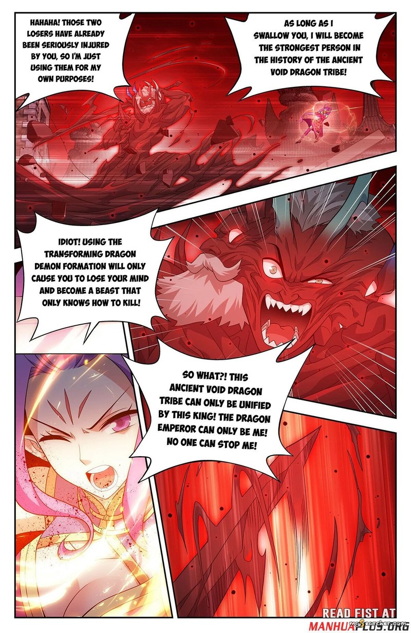 Battle Through The Heavens 433 17