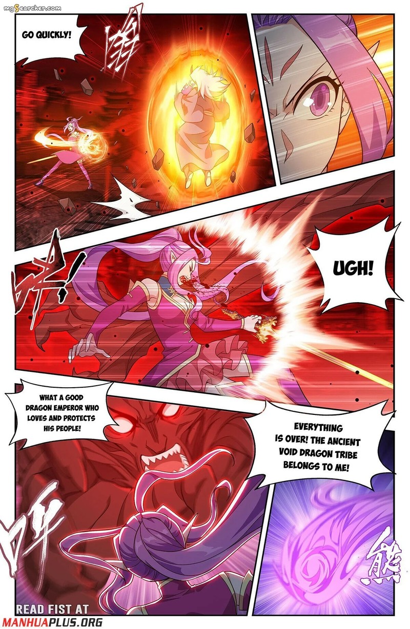 Battle Through The Heavens 433 19