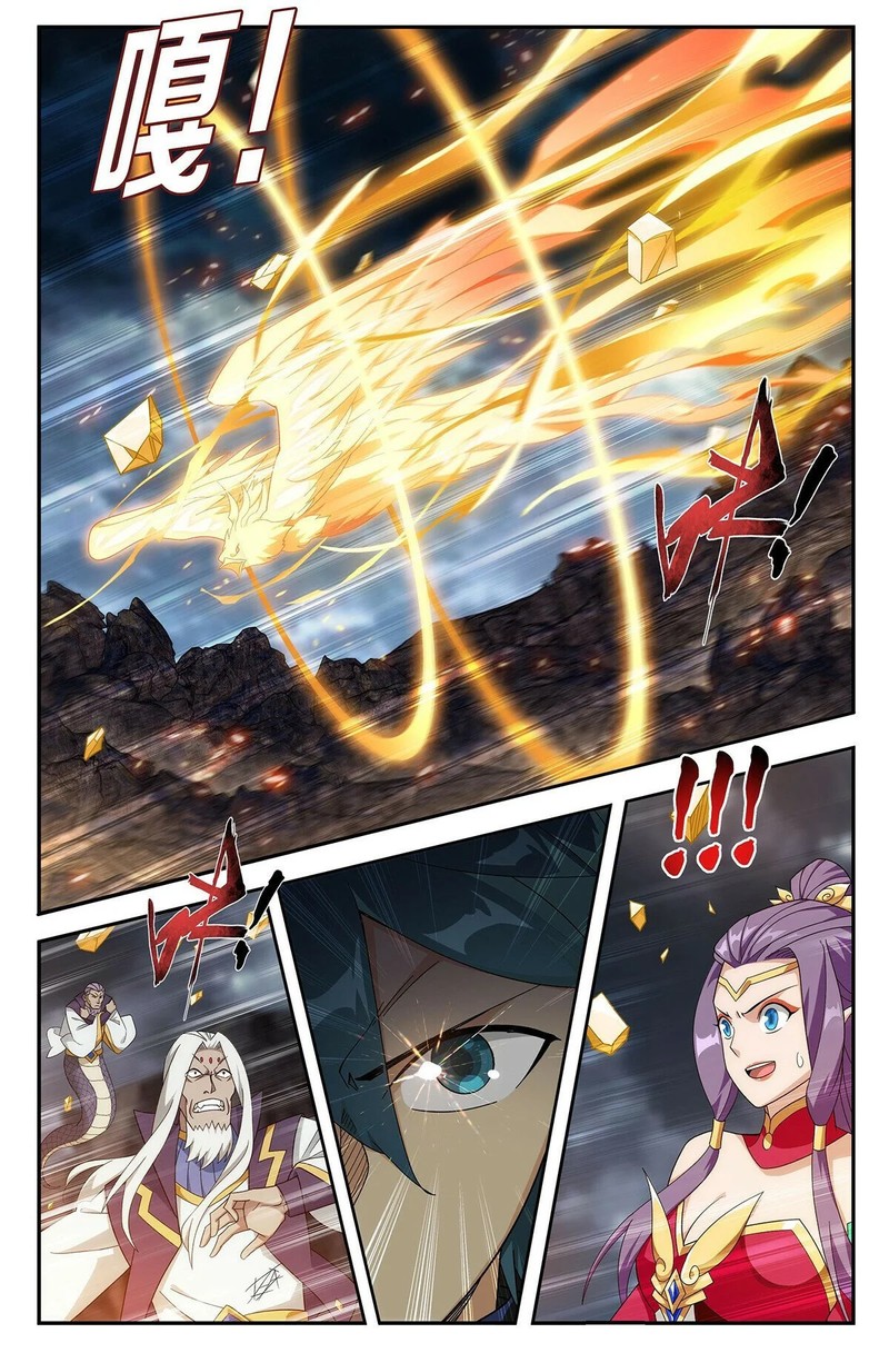 Battle Through The Heavens 433 2