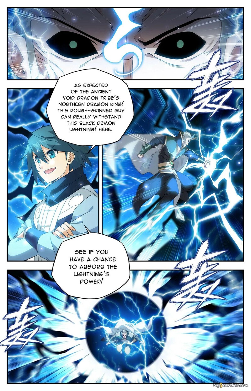 Battle Through The Heavens 434 21