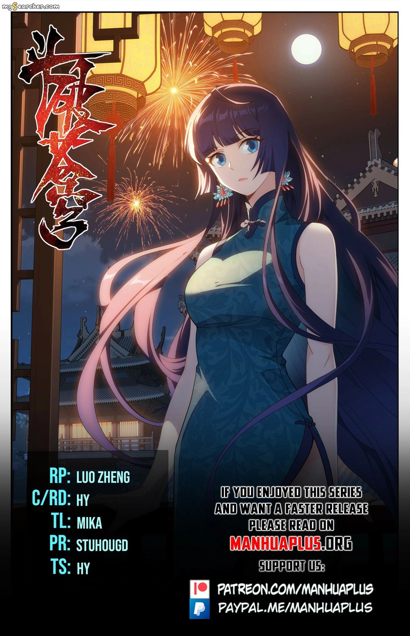 Battle Through The Heavens 435 1