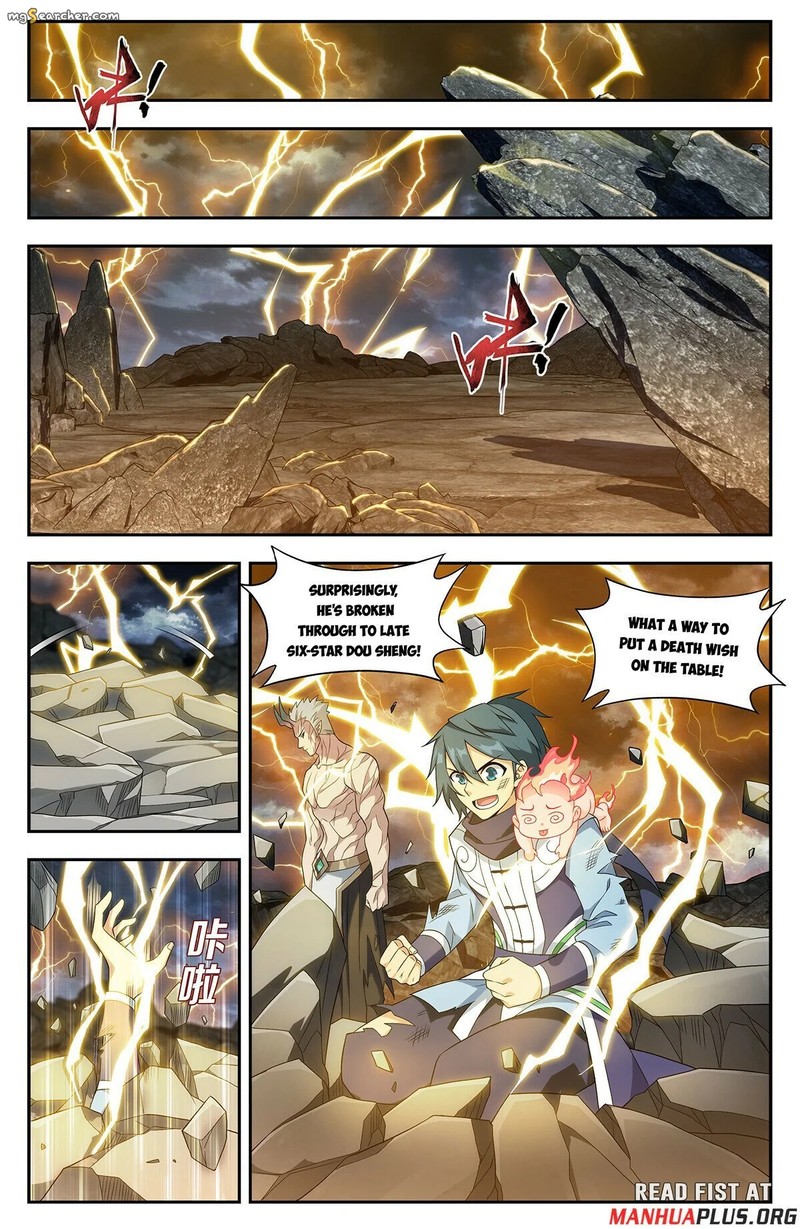 Battle Through The Heavens 435 10