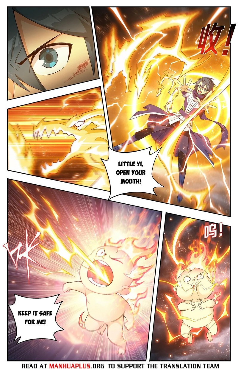 Battle Through The Heavens 435 15