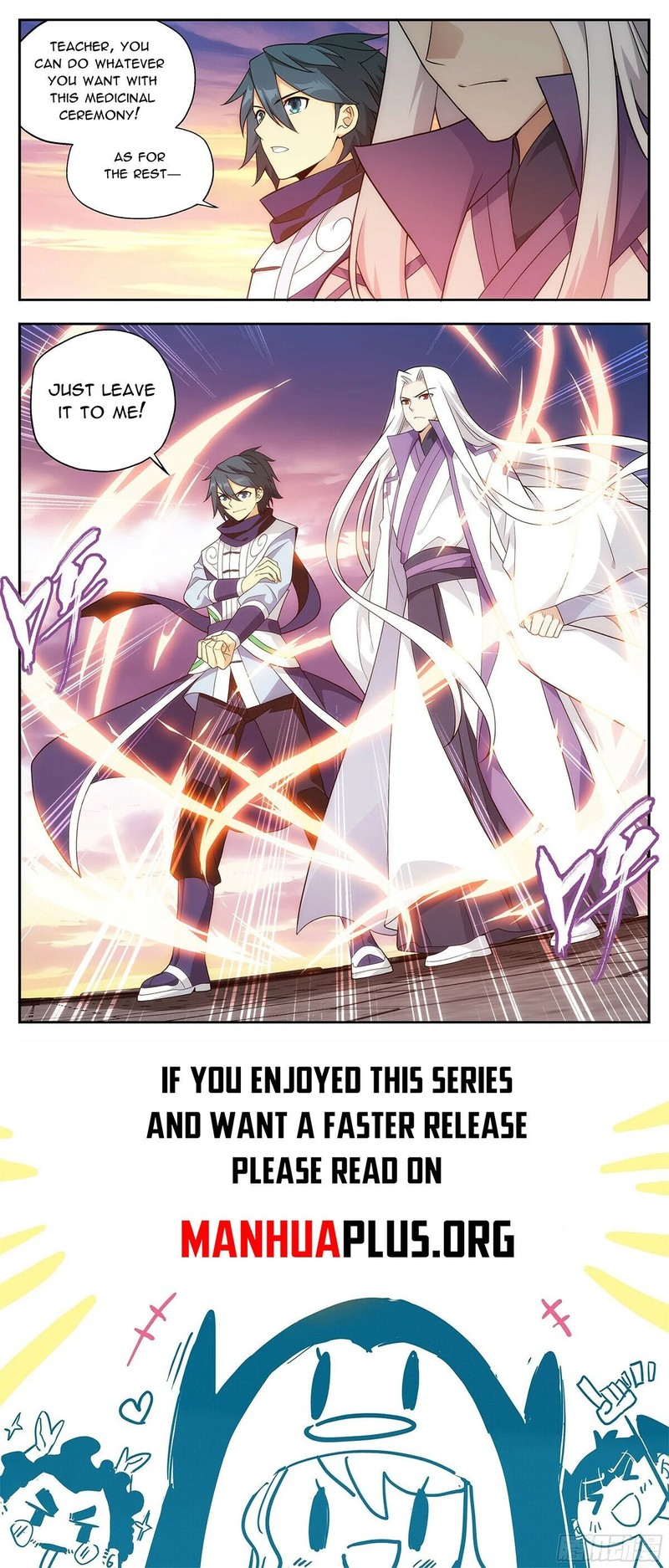 Battle Through The Heavens 435 23