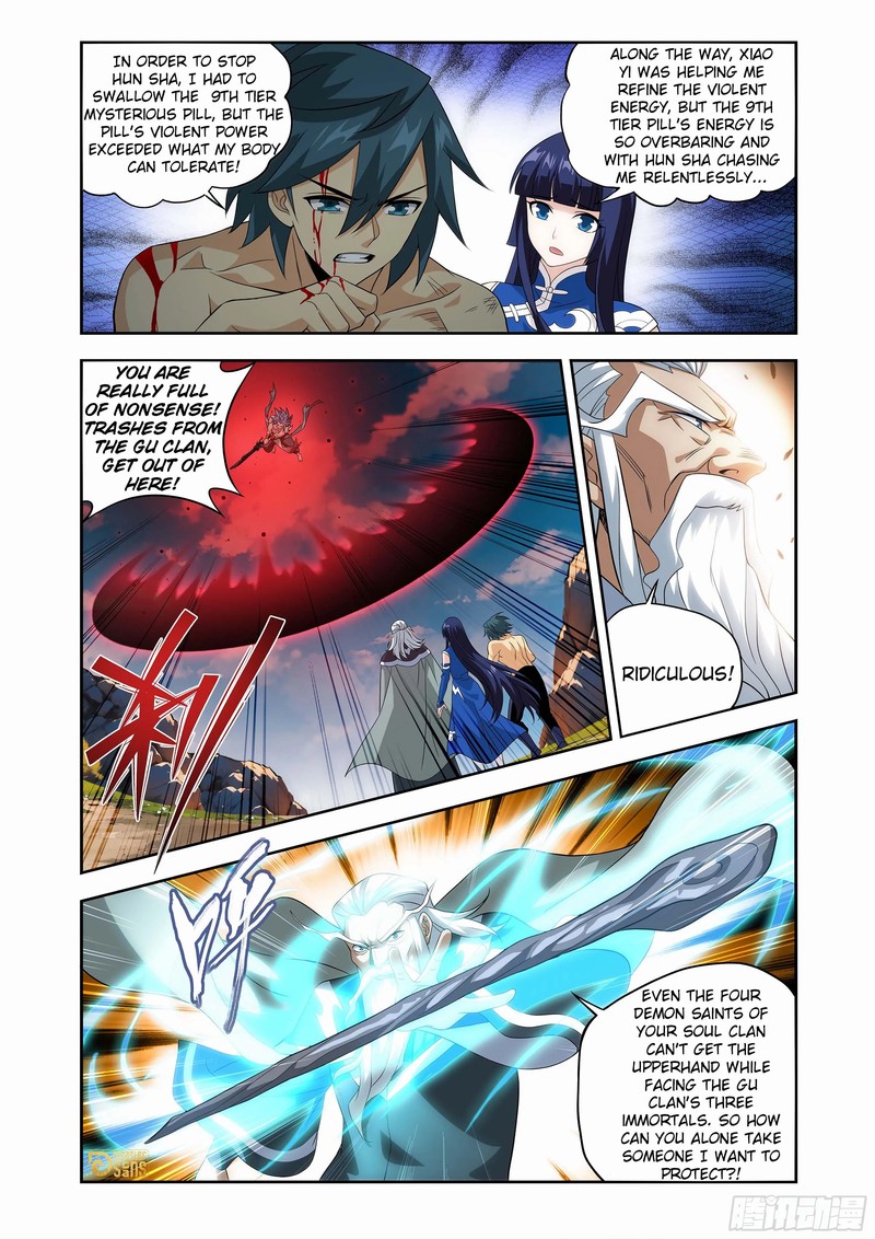 Battle Through The Heavens 440 12