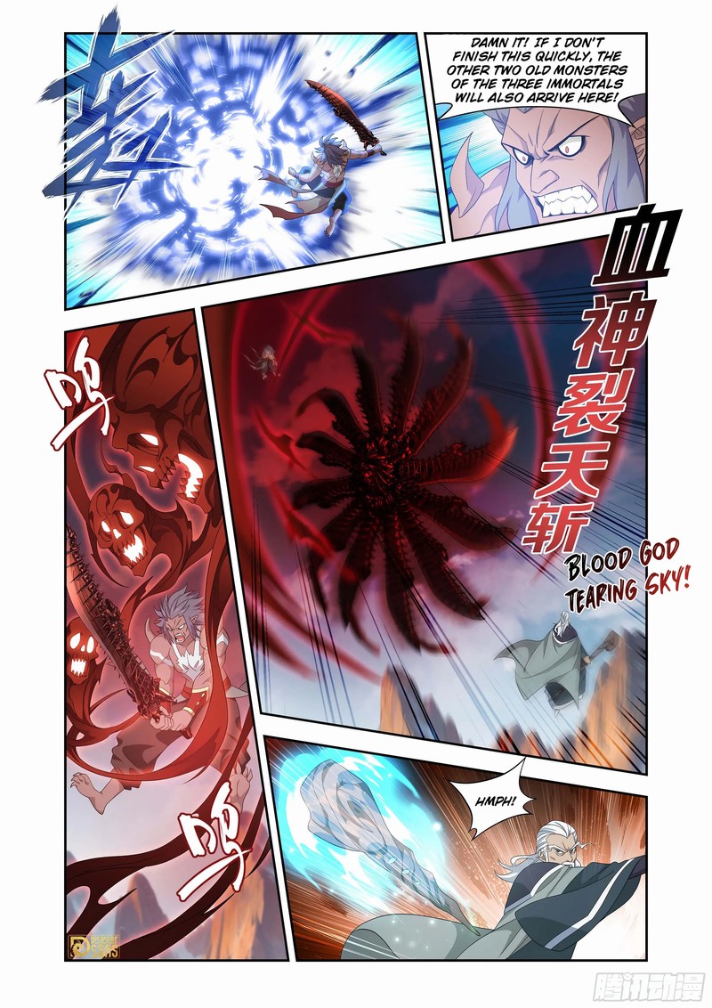 Battle Through The Heavens 440 14