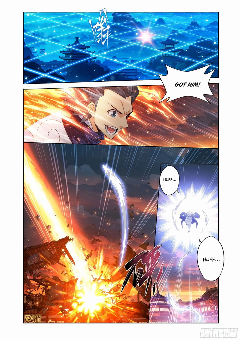 Battle Through The Heavens 441 17