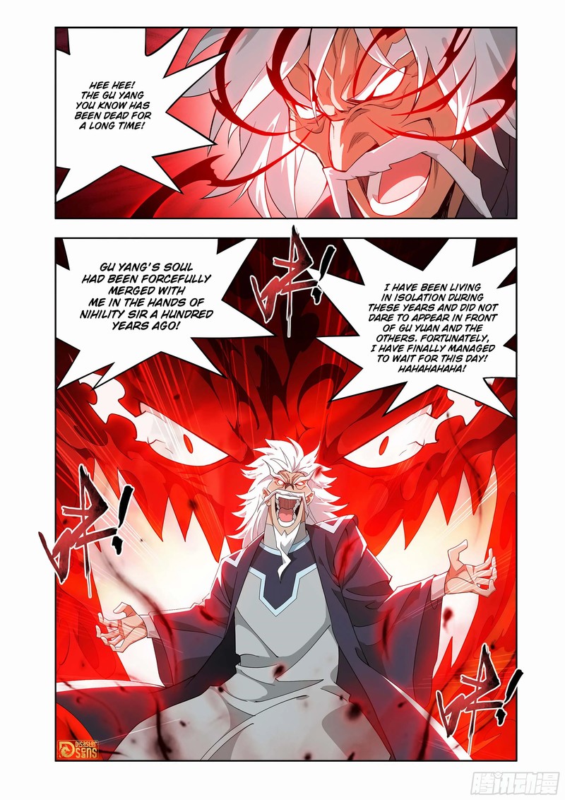 Battle Through The Heavens 441 22