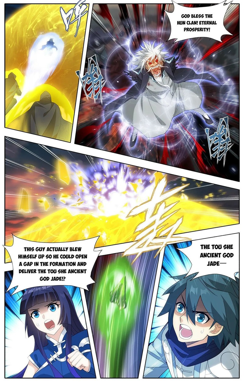 Battle Through The Heavens 442 13