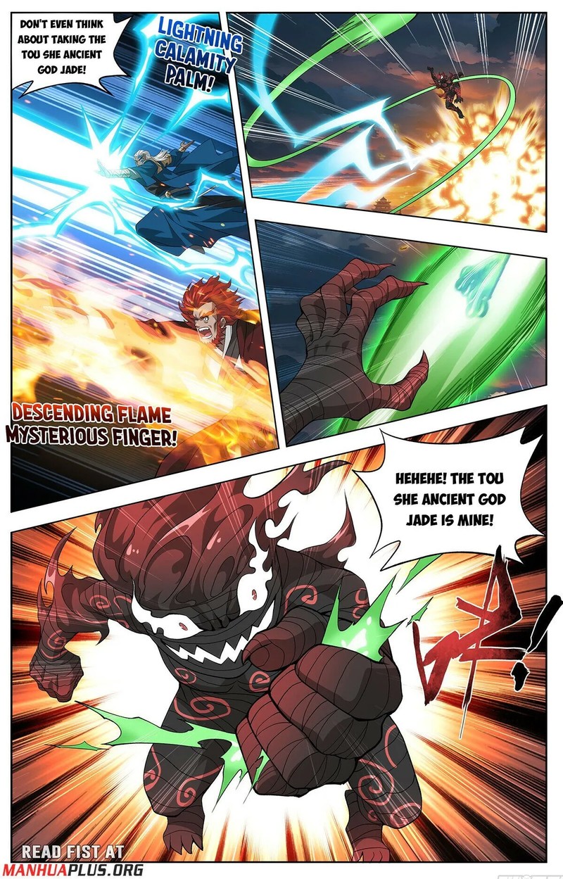 Battle Through The Heavens 442 22