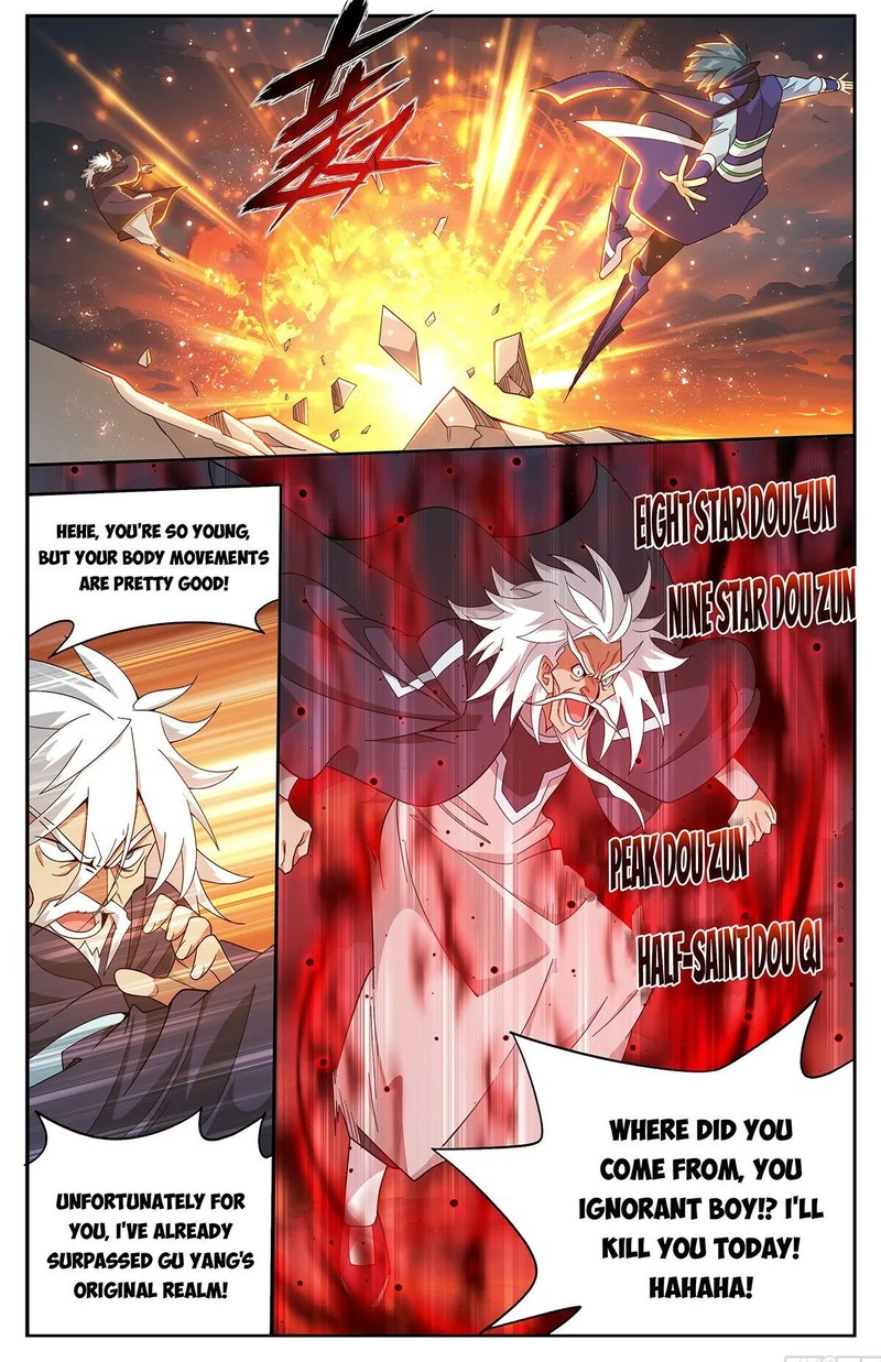 Battle Through The Heavens 442 4