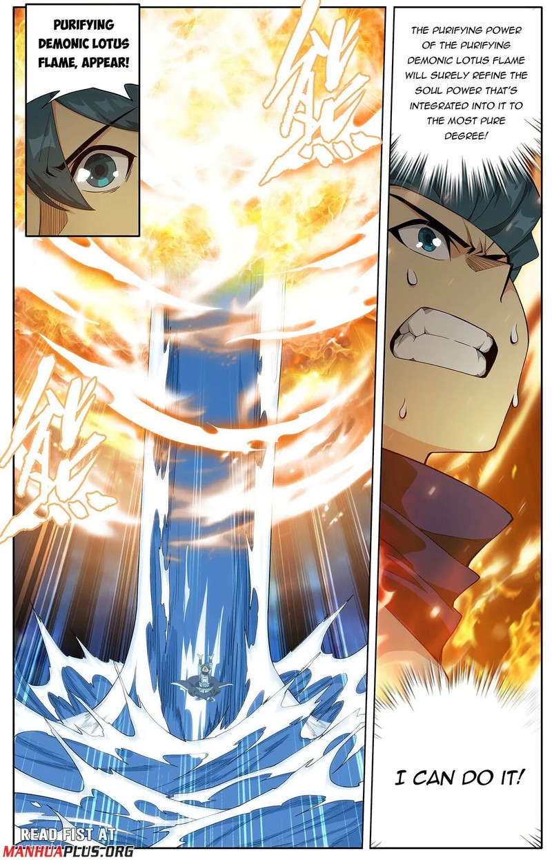 Battle Through The Heavens 445 11
