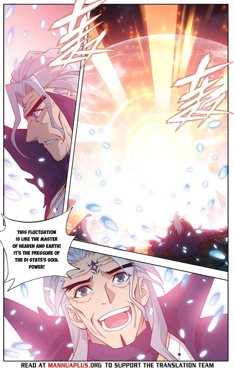 Battle Through The Heavens 445 14
