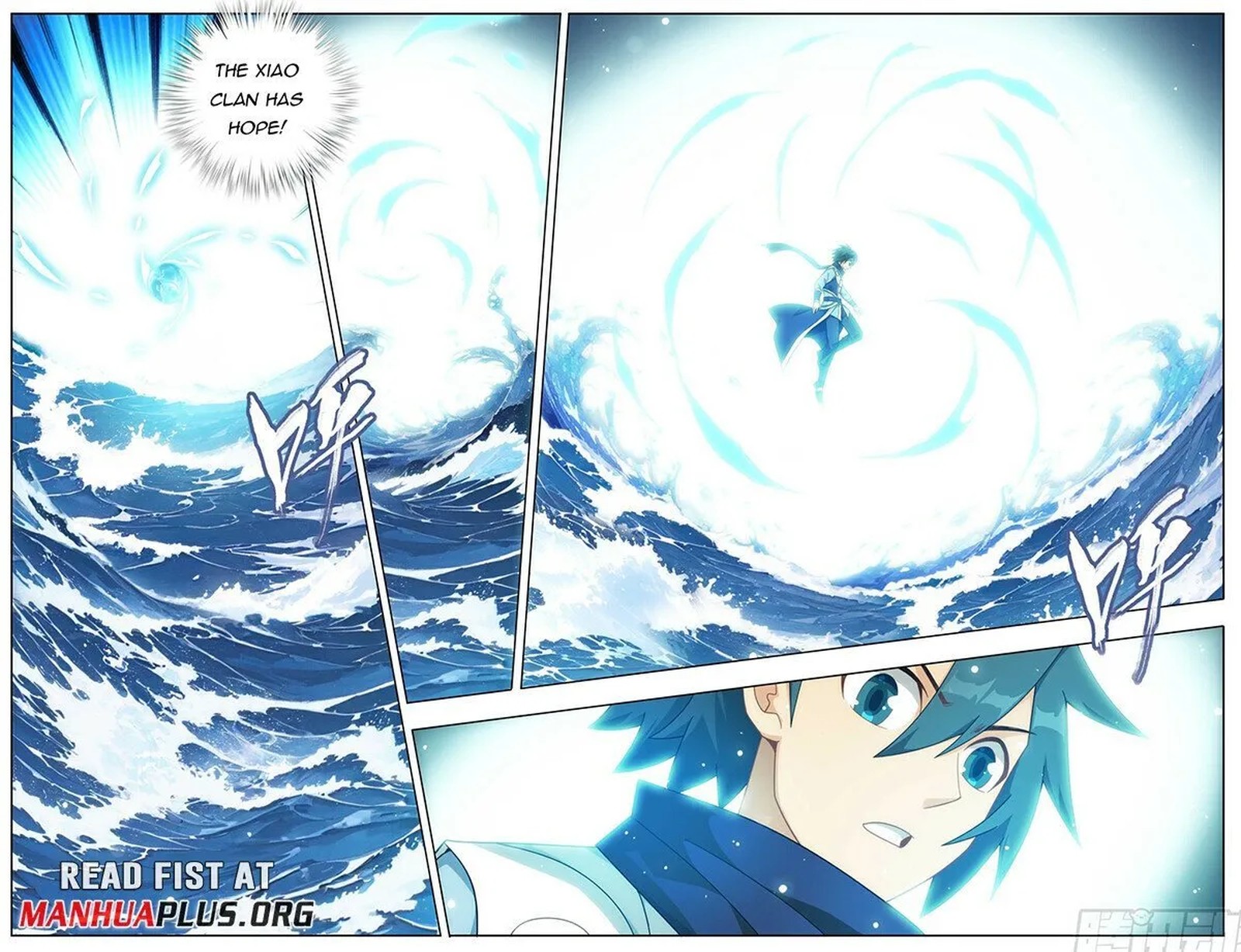 Battle Through The Heavens 445 7