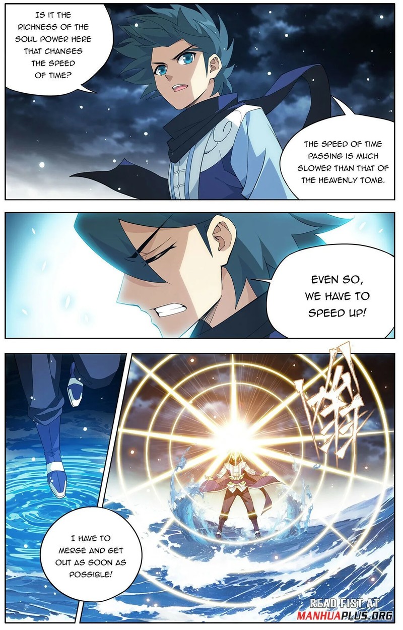 Battle Through The Heavens 445 9