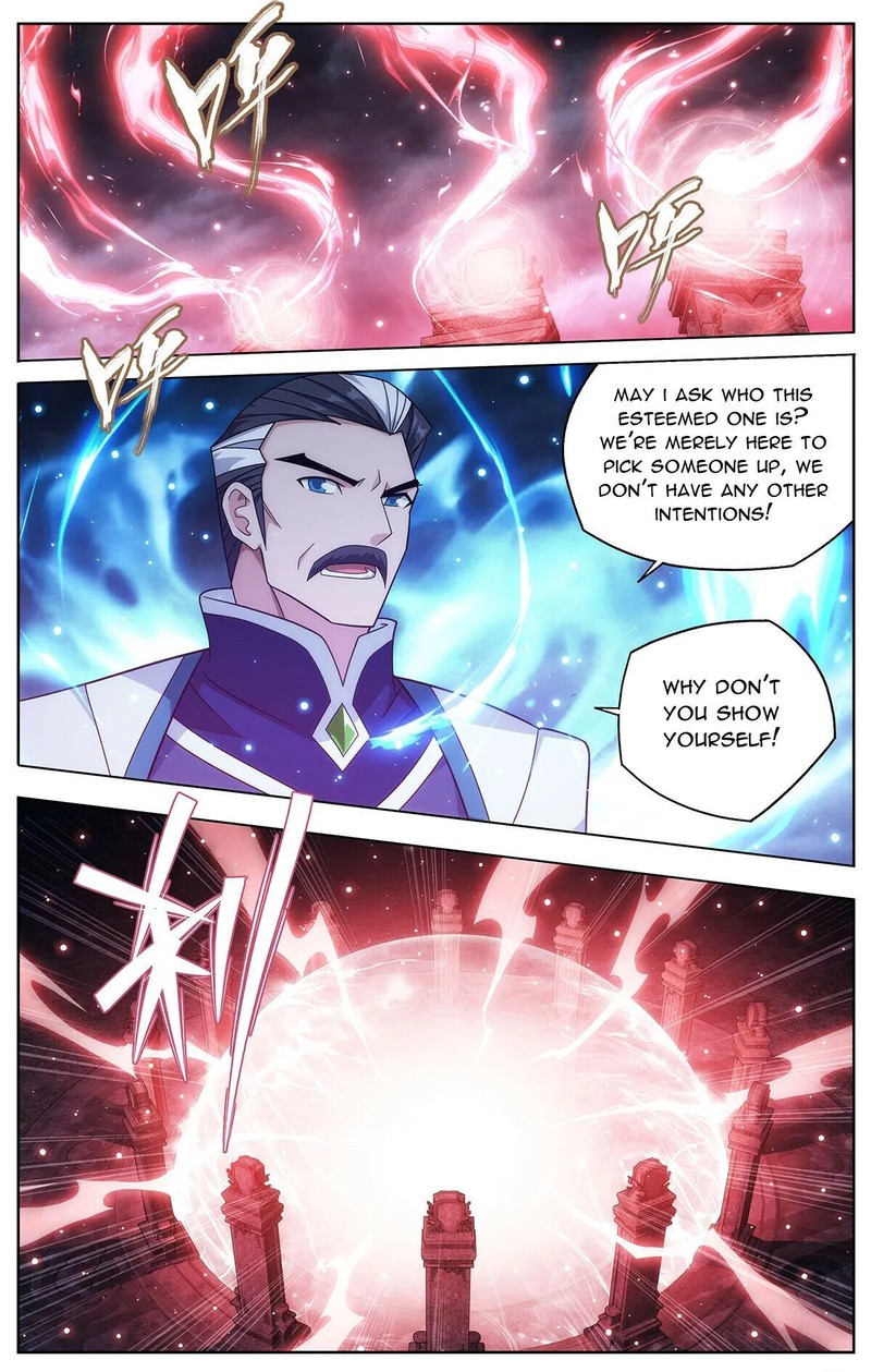 Battle Through The Heavens 446 7