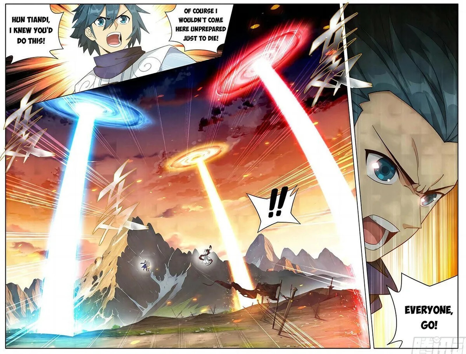 Battle Through The Heavens 447 8