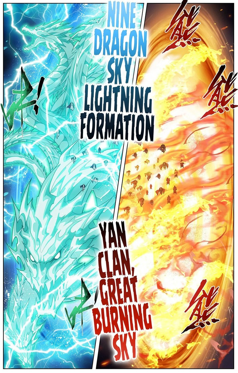 Battle Through The Heavens 447 9