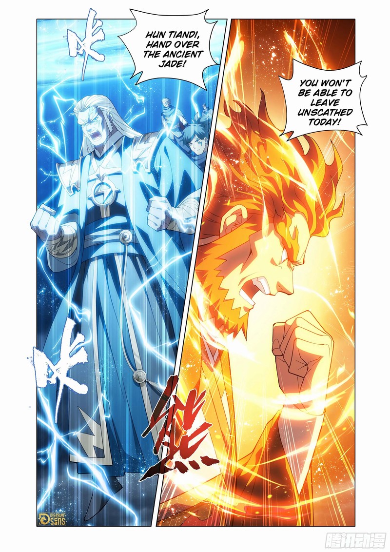 Battle Through The Heavens 448 1