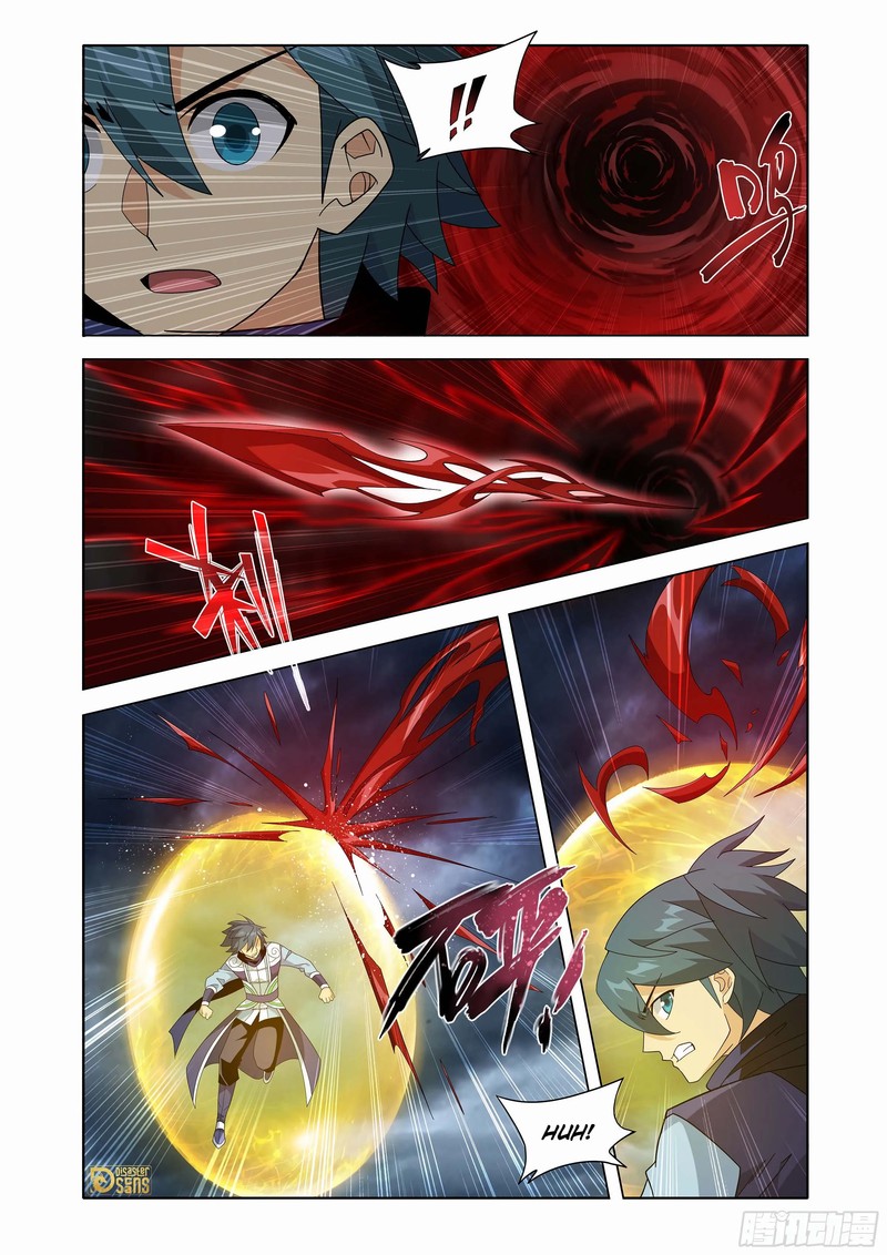 Battle Through The Heavens 448 11