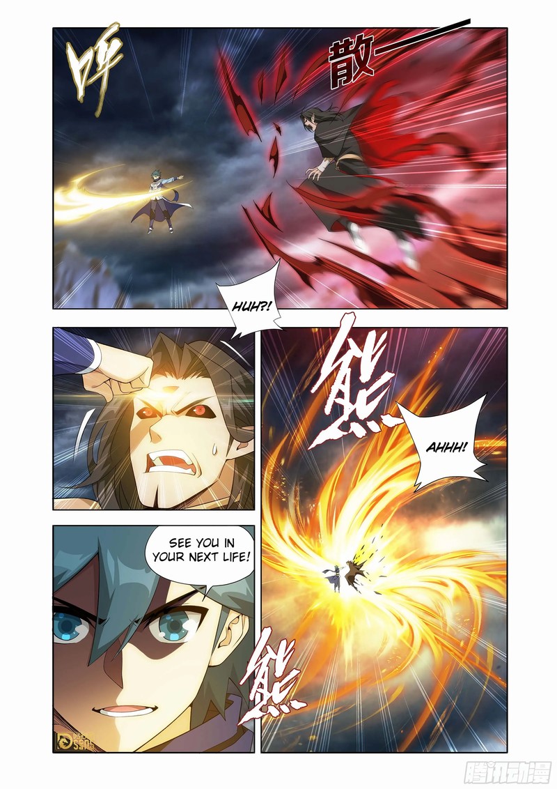 Battle Through The Heavens 448 13