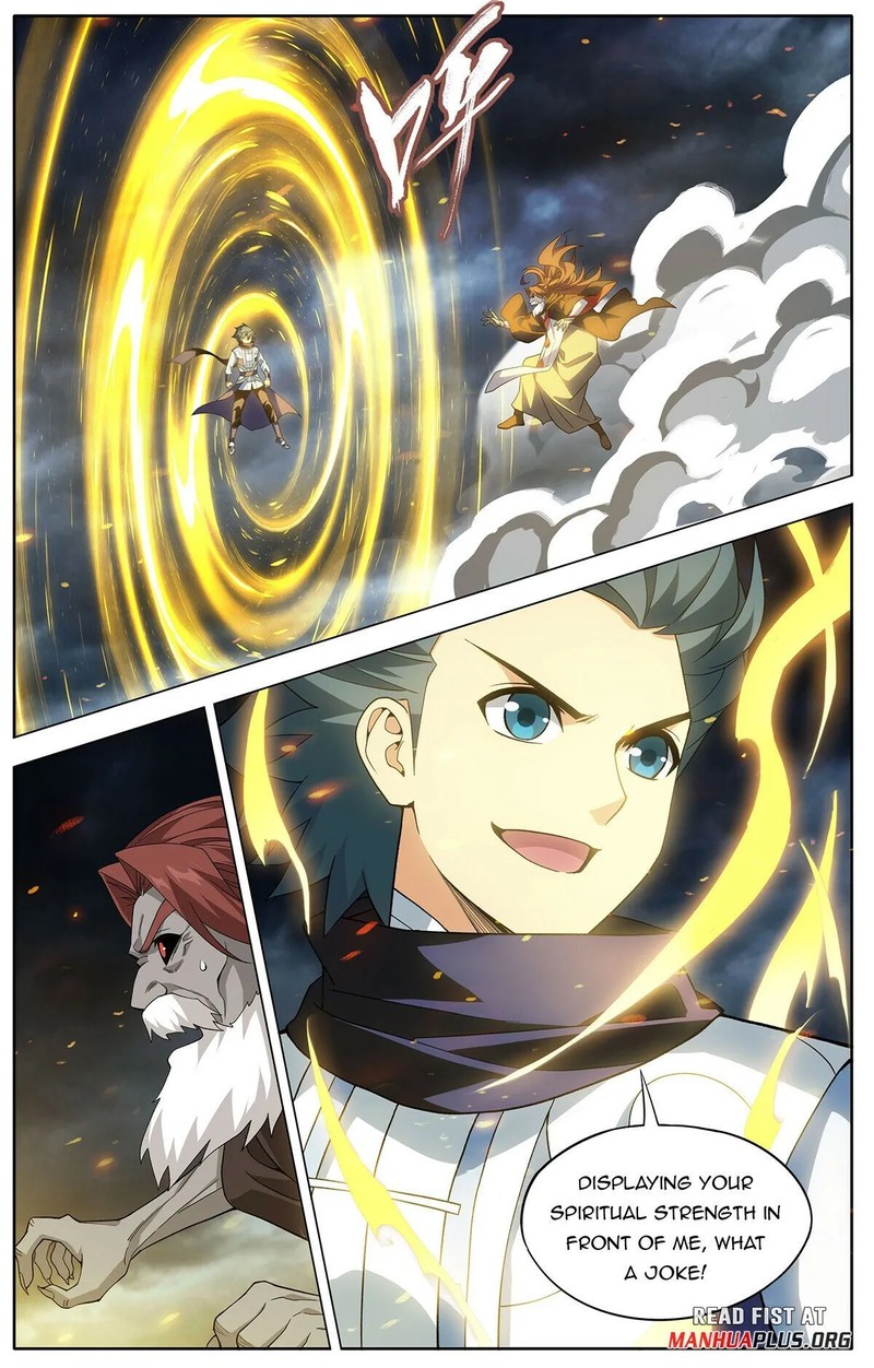 Battle Through The Heavens 449 11