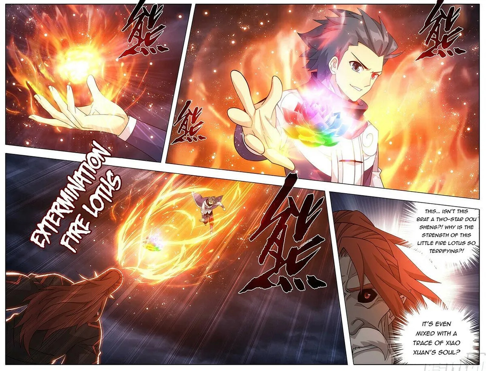 Battle Through The Heavens 449 13