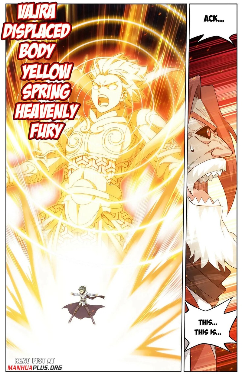 Battle Through The Heavens 450 13