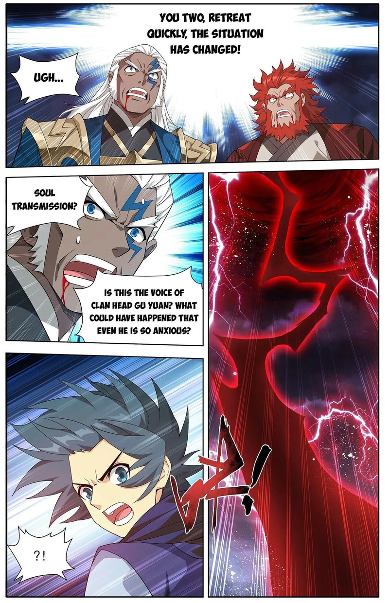 Battle Through The Heavens 450 18