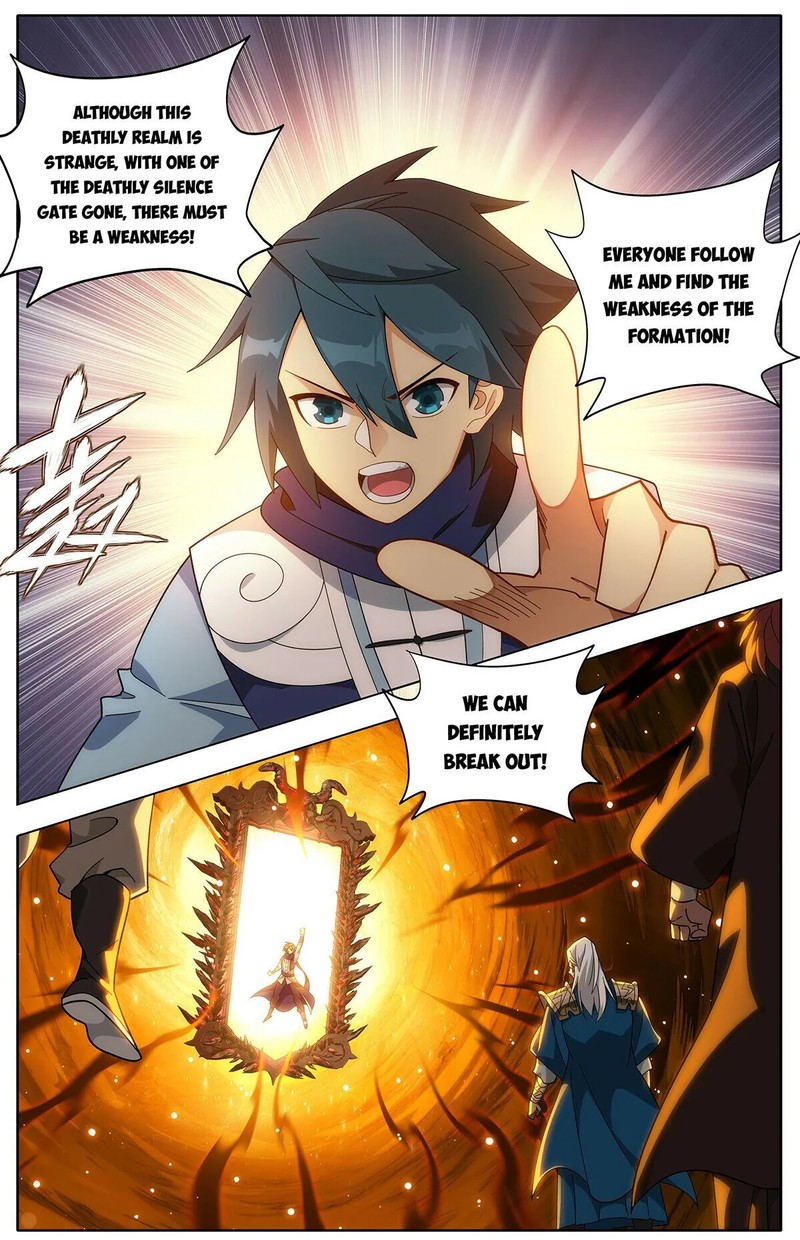 Battle Through The Heavens 451 18