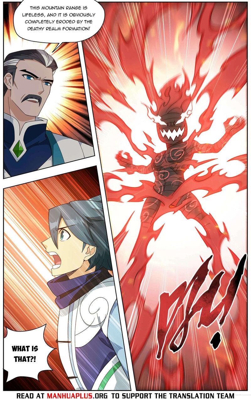 Battle Through The Heavens 452 15
