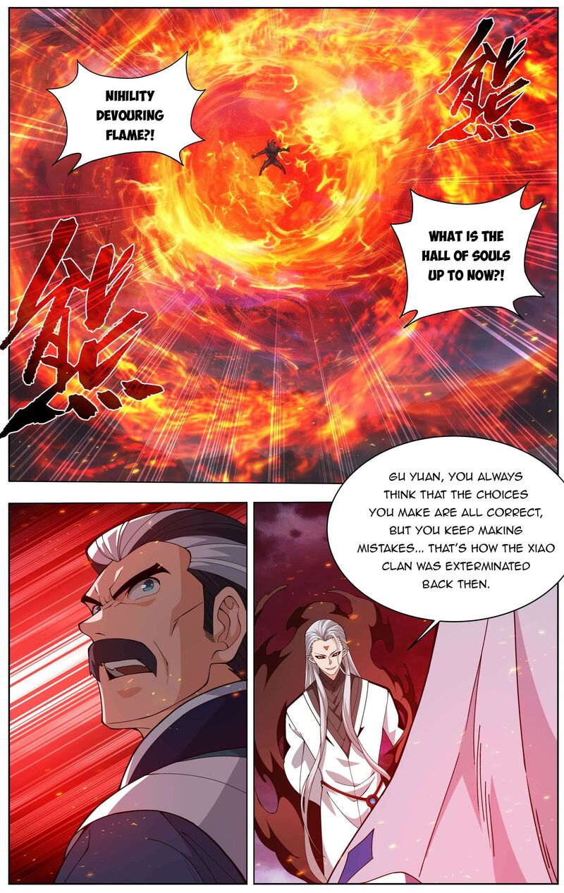 Battle Through The Heavens 452 16