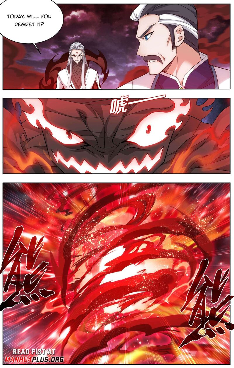 Battle Through The Heavens 452 17