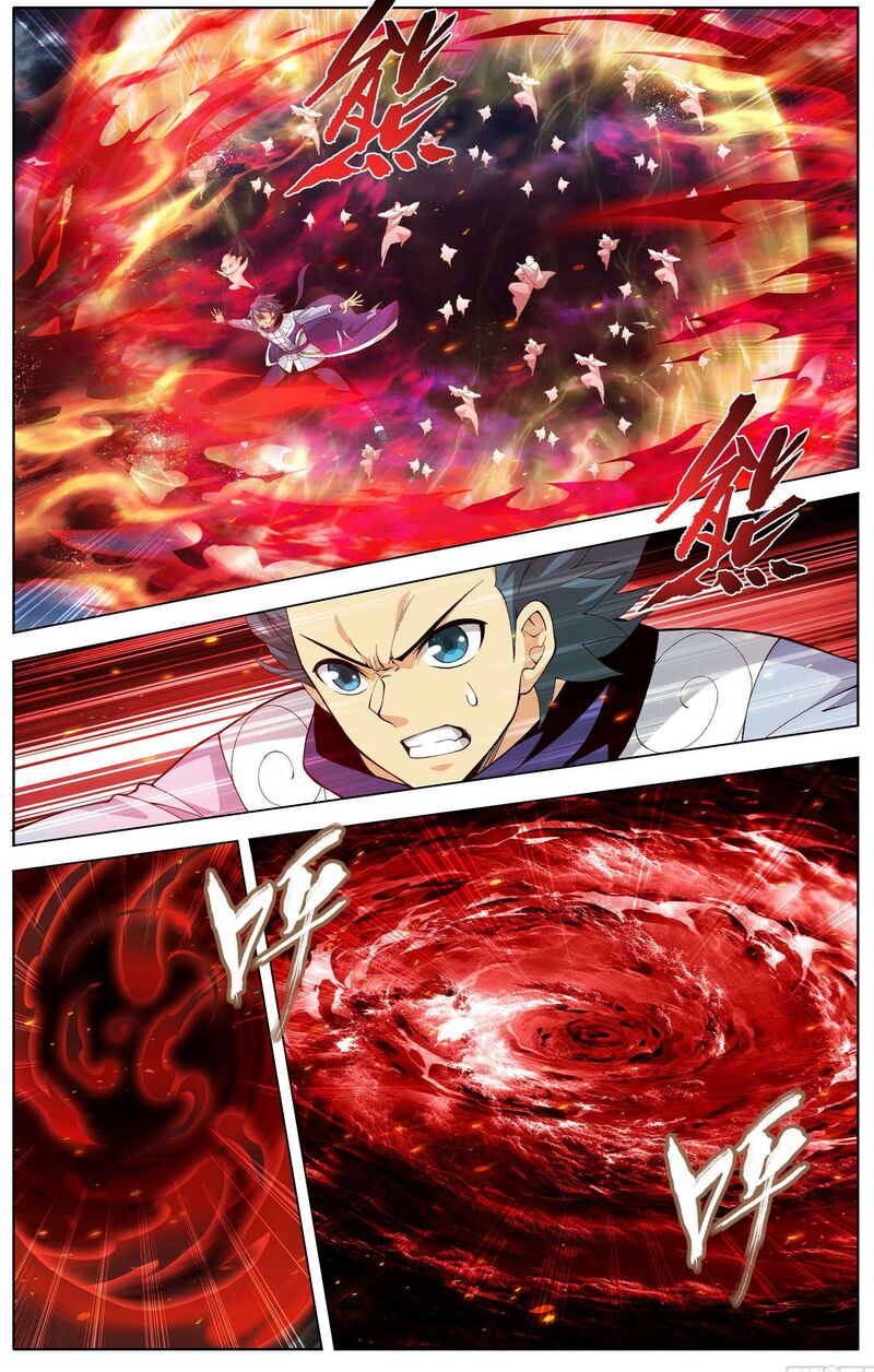 Battle Through The Heavens 452 18