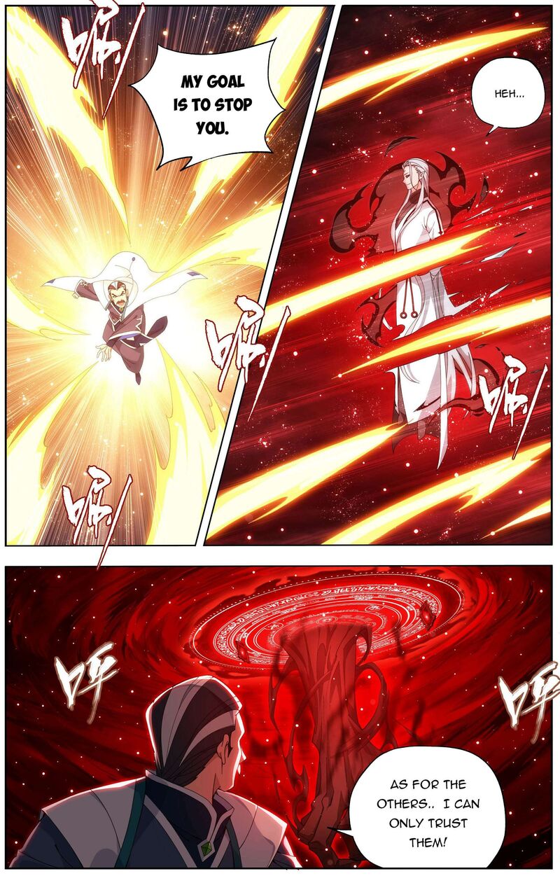 Battle Through The Heavens 452 3