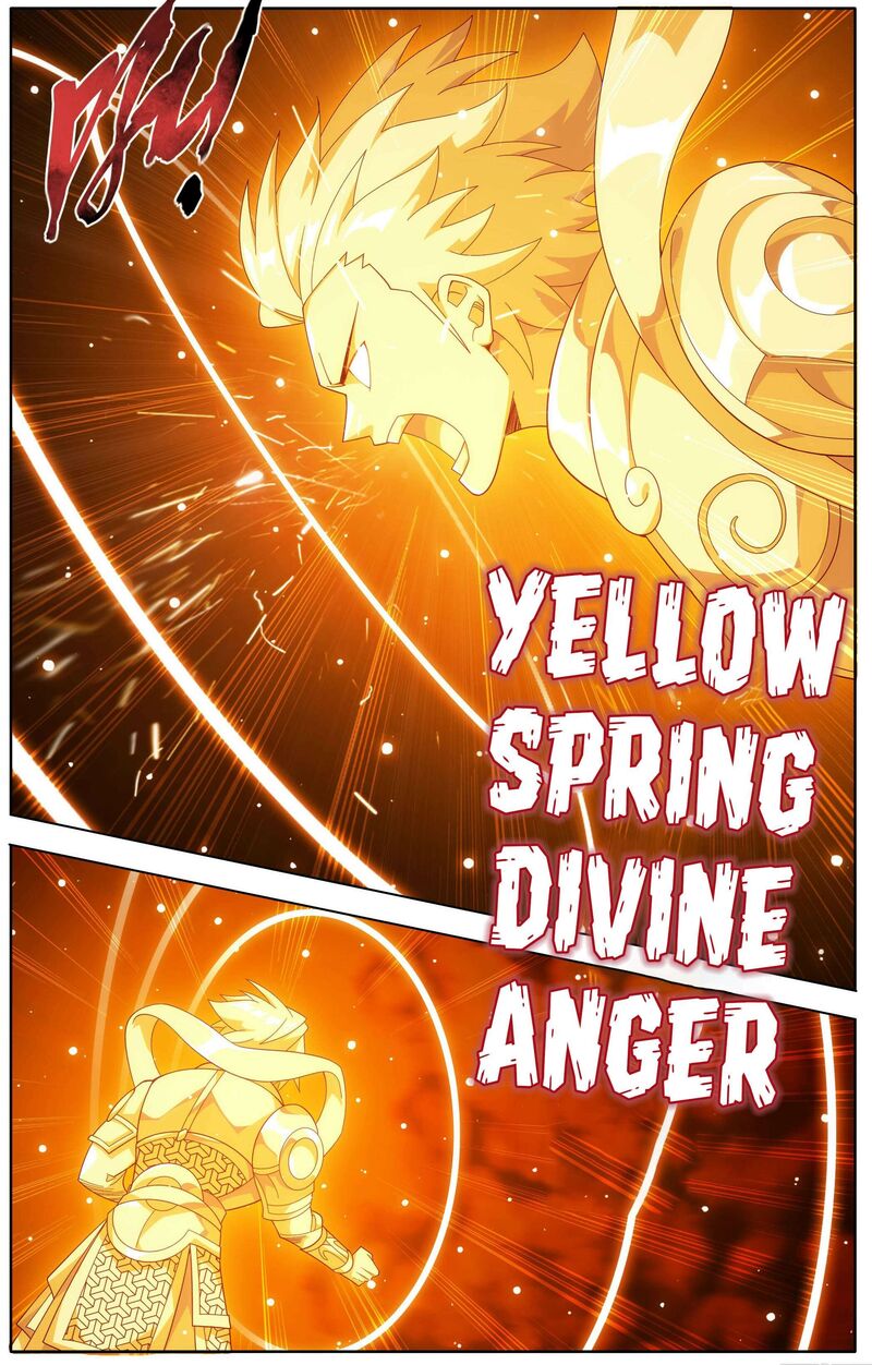 Battle Through The Heavens 452 7
