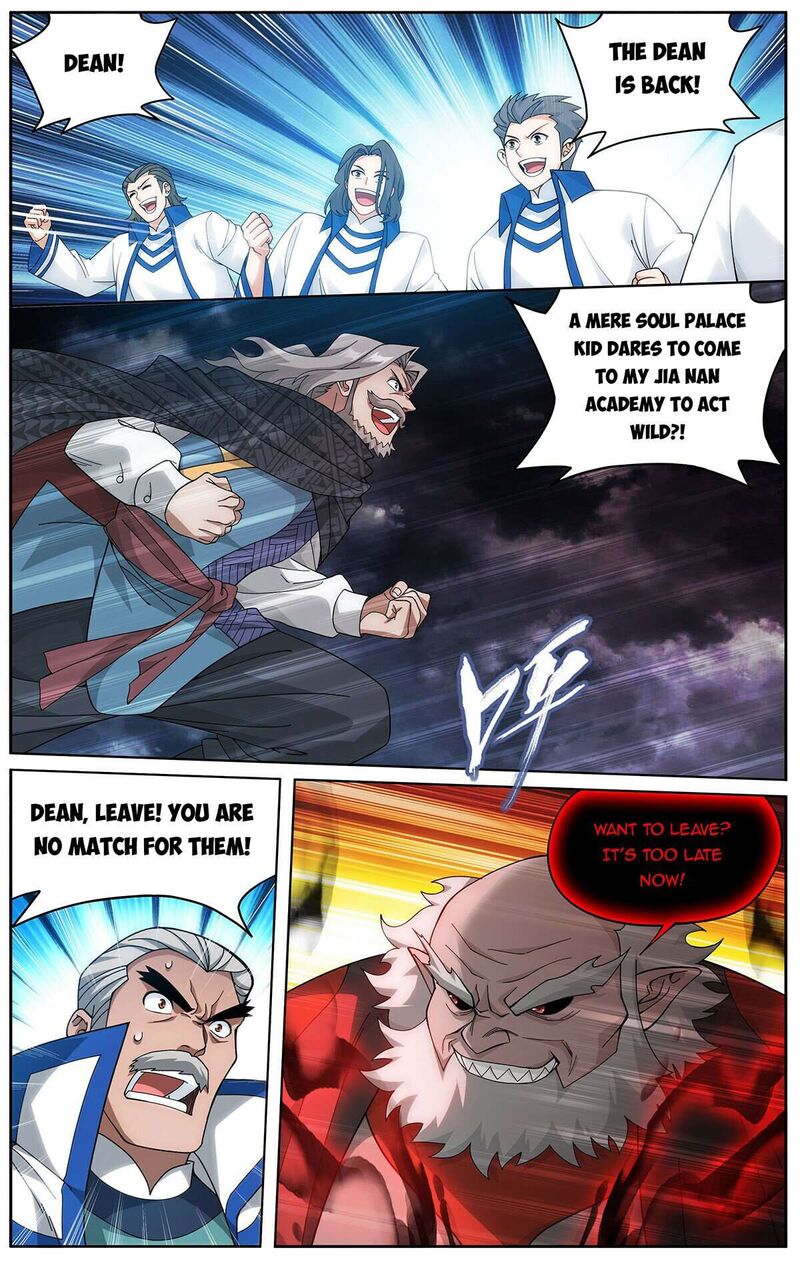Battle Through The Heavens 455 12