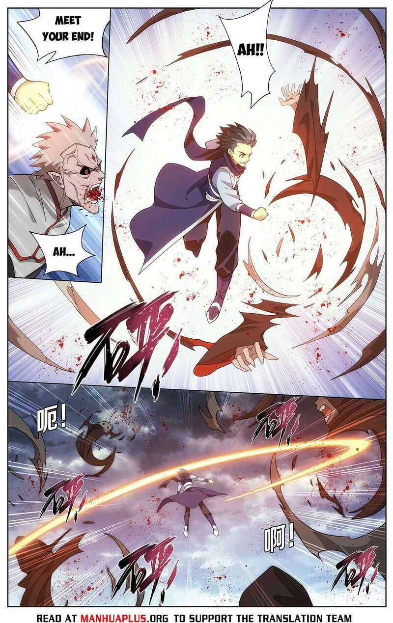 Battle Through The Heavens 455 16