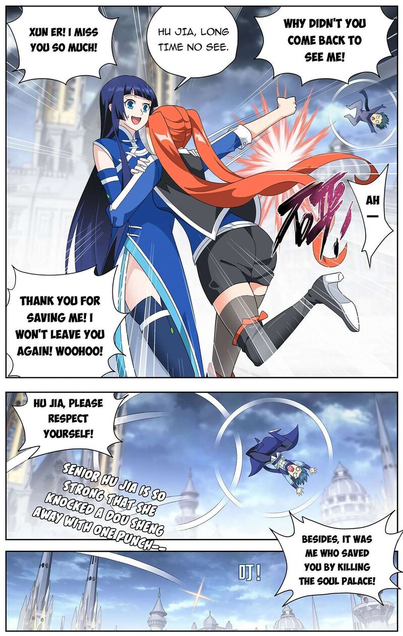 Battle Through The Heavens 455 19