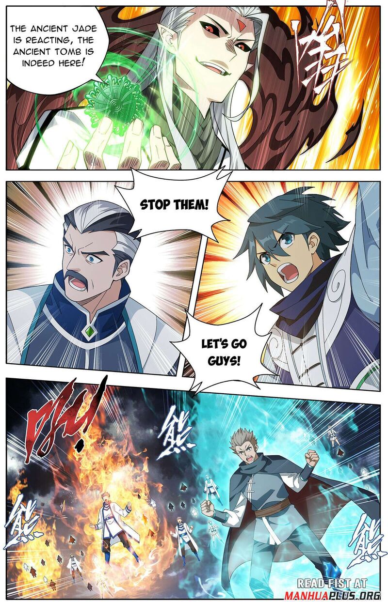 Battle Through The Heavens 458 21
