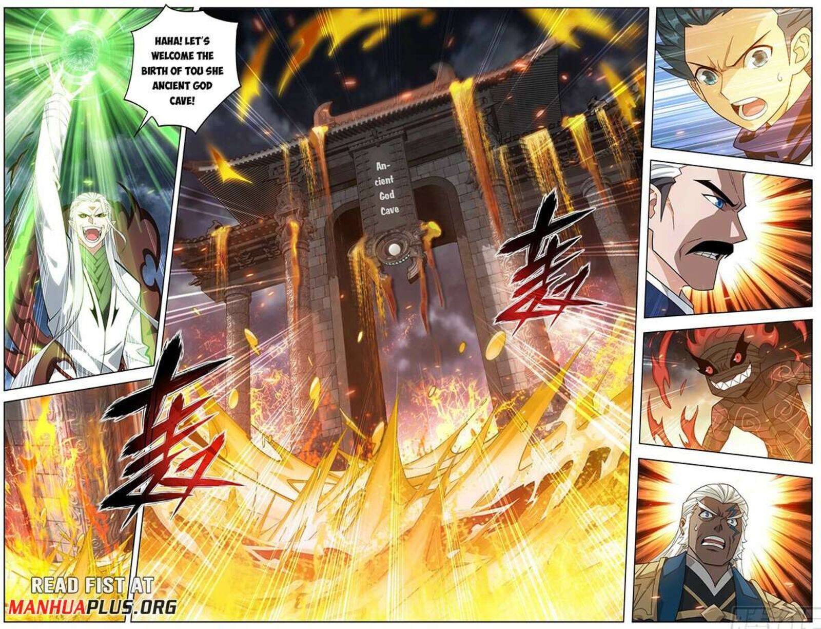 Battle Through The Heavens 460 12