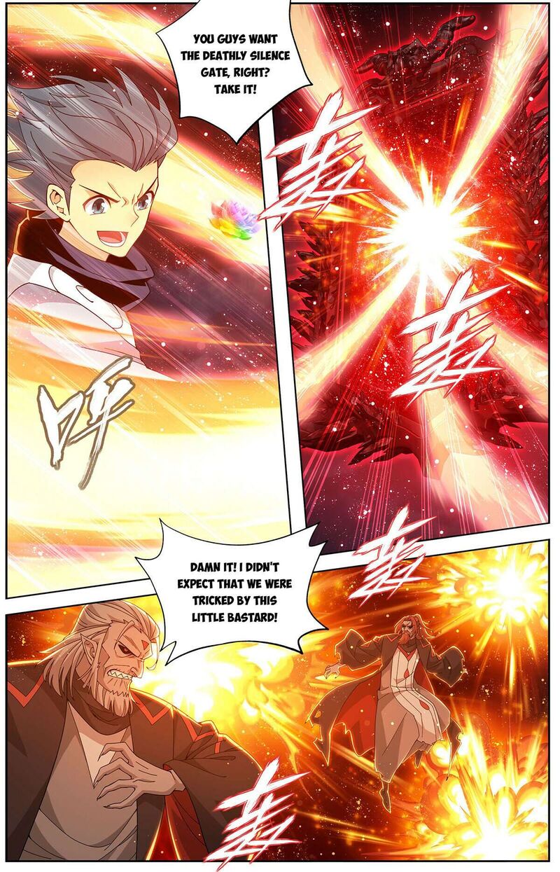 Battle Through The Heavens 460 2