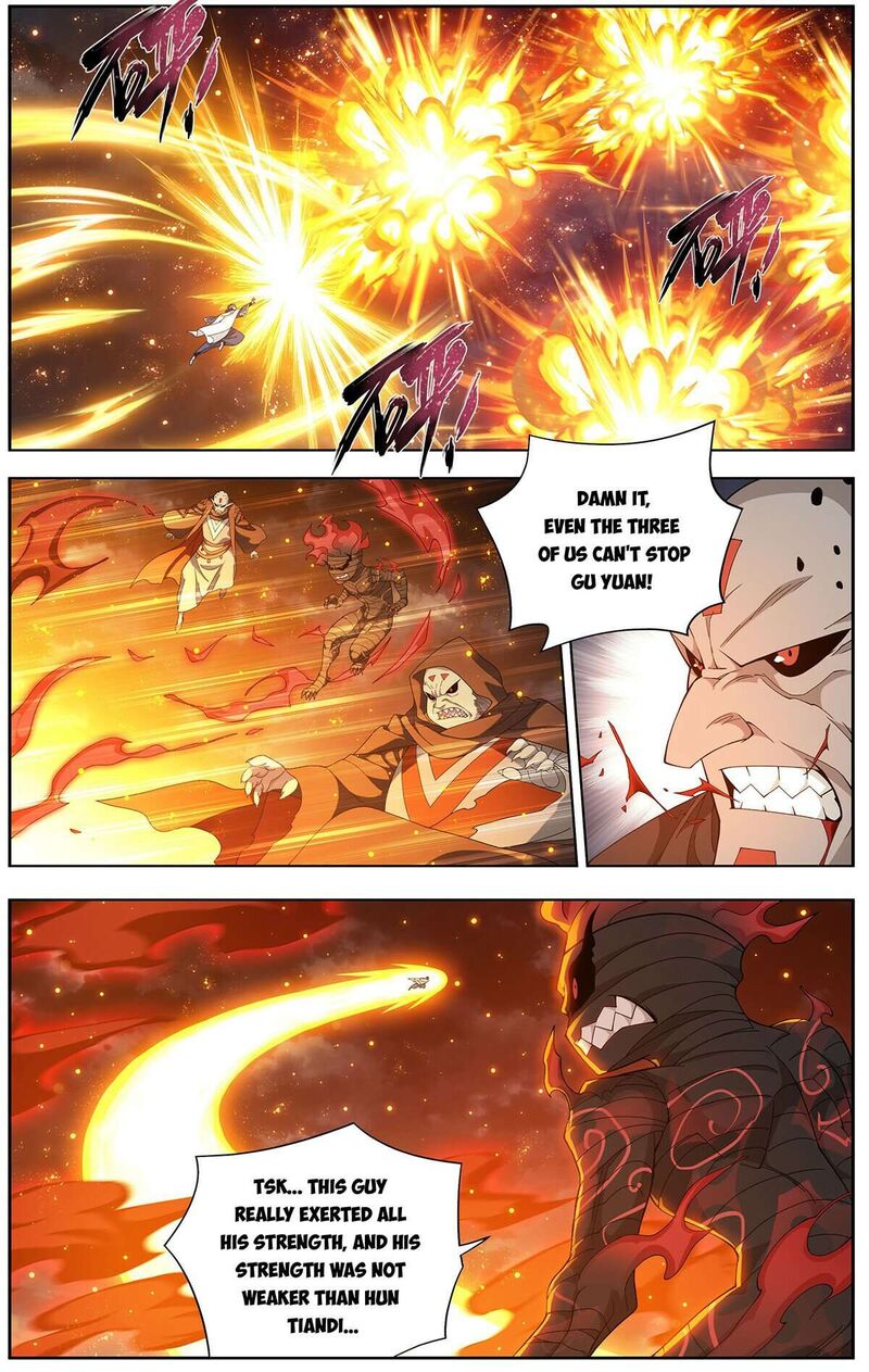 Battle Through The Heavens 460 7