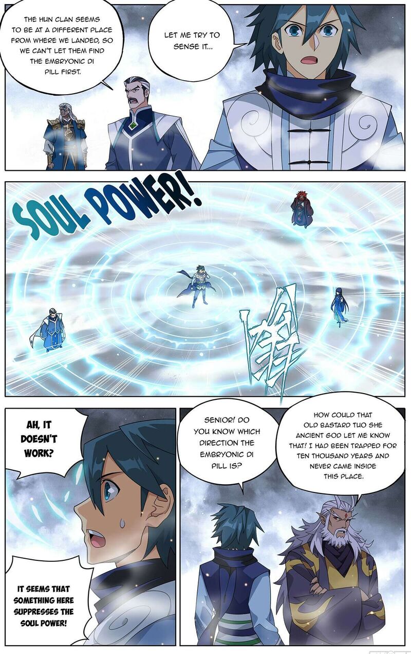 Battle Through The Heavens 462 15