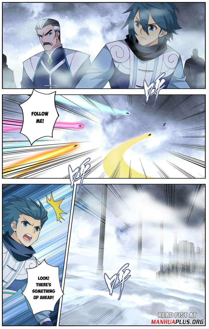 Battle Through The Heavens 462 17