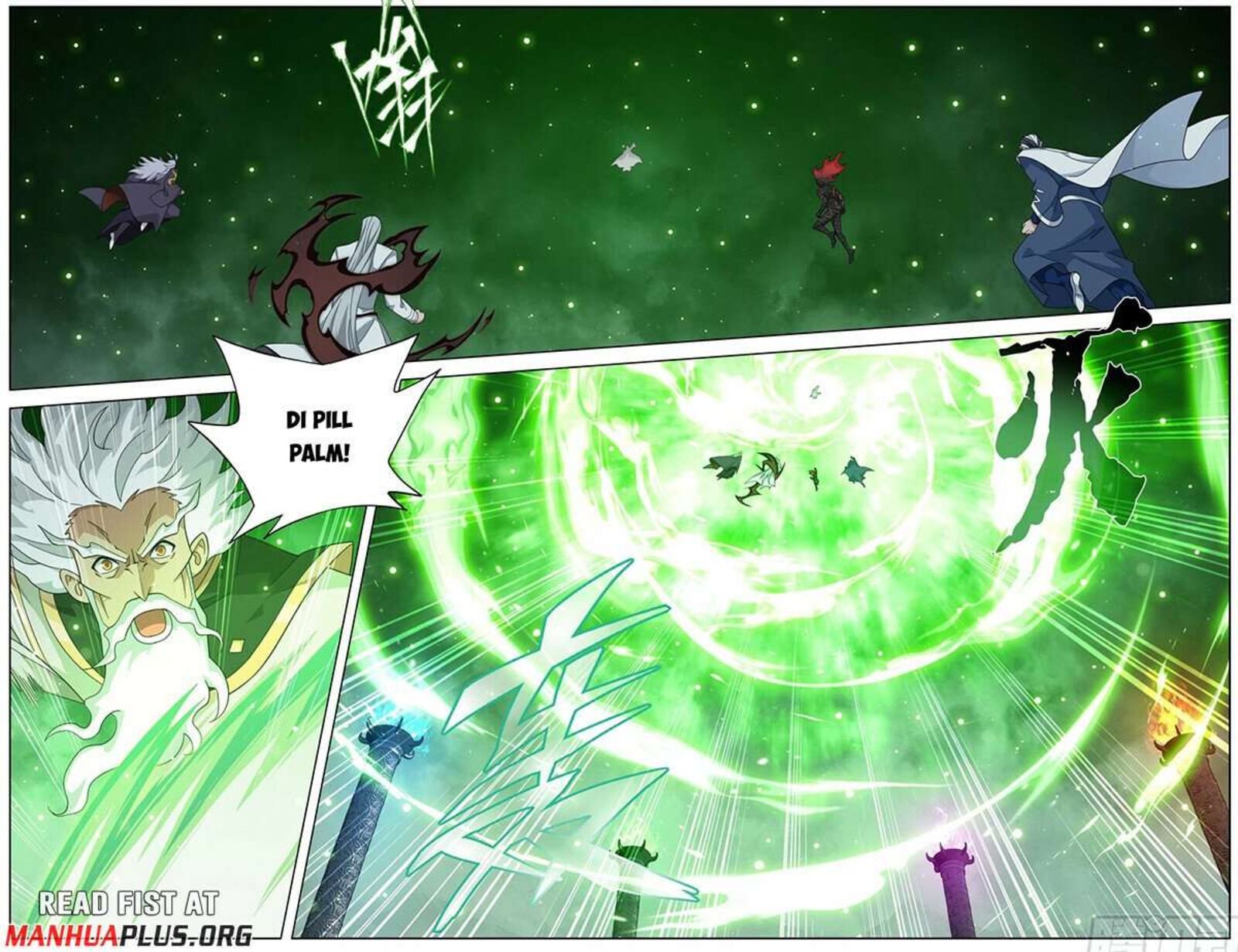 Battle Through The Heavens 463 19